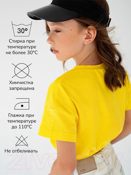 Изображение товара Топ детский Amarobaby Shine / AB-OD23-SH2701/04-146 (желтый, р.146)