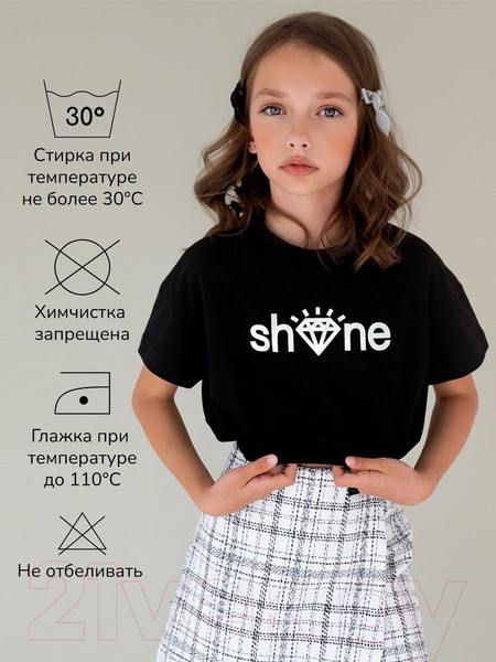 Изображение товара Топ детский Amarobaby Shine / AB-OD23-SH2701/09-152 (черный, р.152)