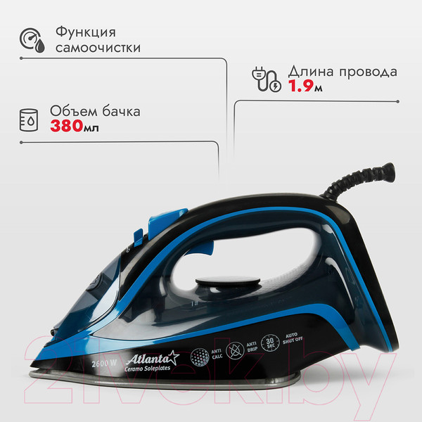 Изображение товара Утюг Atlanta ATH-5581 (черный)