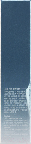 Изображение товара Крем солнцезащитный FarmStay Hyaluronic Uv Shield Sun Block Cream SPF 50/PA+++ (70г)