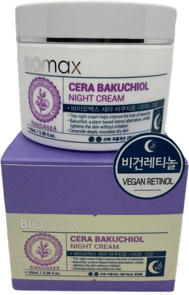Изображение товара Крем для лица Welcos Kwailnara Biomax Cera Bakuchiol Night Cream (100мл)