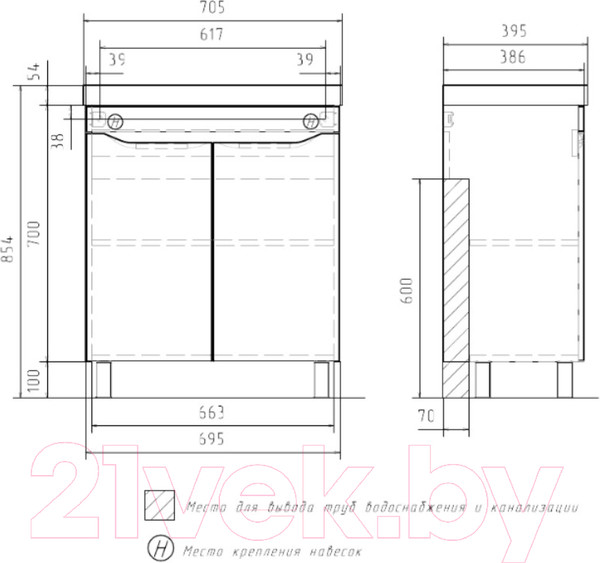 Изображение товара Тумба под умывальник Volna Lake 70.2D