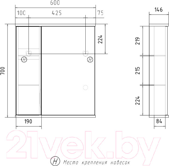 Изображение товара Шкаф с зеркалом для ванной Volna Lake 60 L (белый)