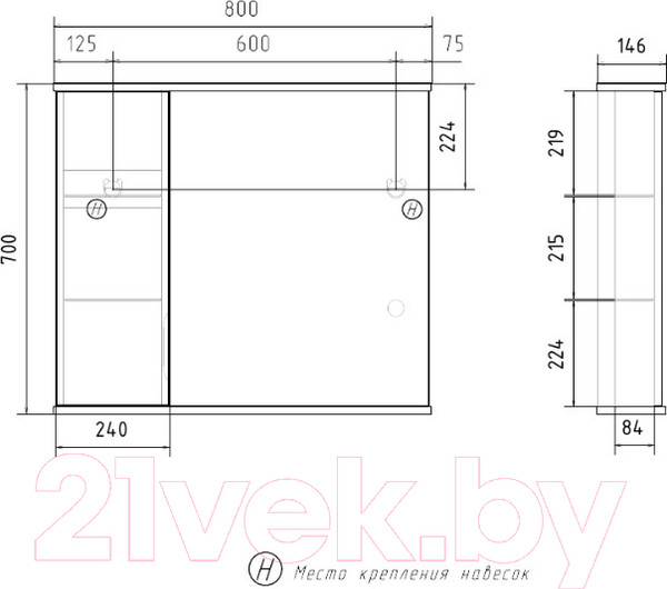 Изображение товара Шкаф с зеркалом для ванной Volna Lake 80 L (белый)