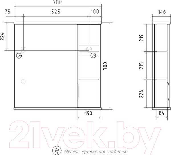 Изображение товара Шкаф с зеркалом для ванной Volna Lake 70 R (белый)