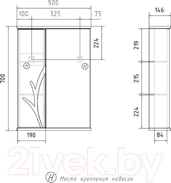 Изображение товара Шкаф с зеркалом для ванной Volna Adel 50 L (белый)