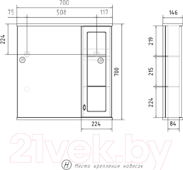 Изображение товара Шкаф с зеркалом для ванной Volna Milena 70 R (белый)