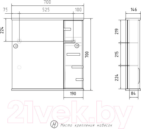 Изображение товара Шкаф с зеркалом для ванной Volna Joli 70 R (белый)