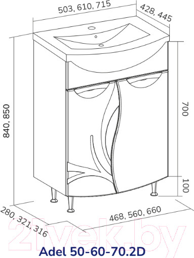 Изображение товара Тумба с умывальником Volna Adel 50.2D Ладога (напольная)