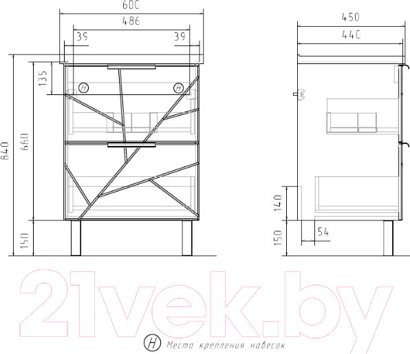 Изображение товара Тумба с умывальником Volna Twing 60.2Y бетон Миранда 60 (напольная)