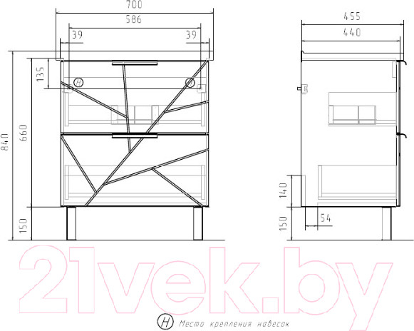 Изображение товара Тумба с умывальником Volna Twing 70.2Y бетон Миранда 70 (напольная)