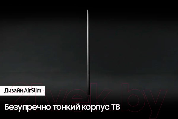 Изображение товара Телевизор Samsung 50" CU8000 UE50CU8000UXRU