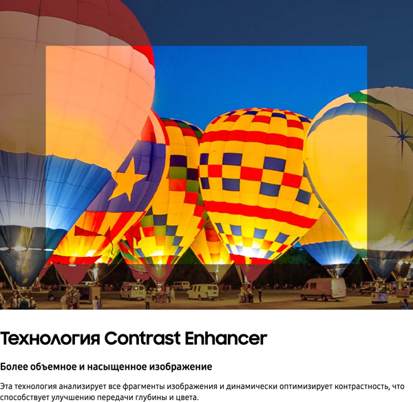 Изображение товара Телевизор Samsung 50" CU8000 UE50CU8000UXRU