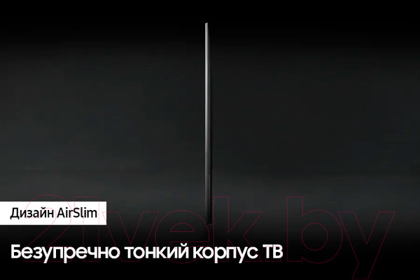 Изображение товара Телевизор Samsung 75" CU8500 UE75CU8500UXRU