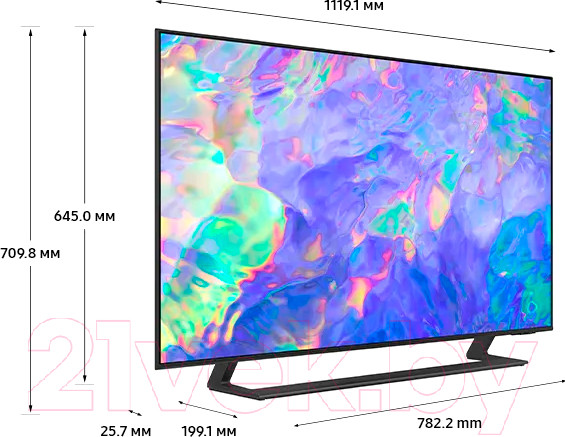 Изображение товара Телевизор Samsung UE50CU8500UXRU