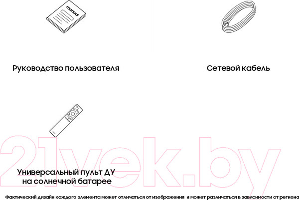 Изображение товара Телевизор Samsung QE50Q60CAUXRU