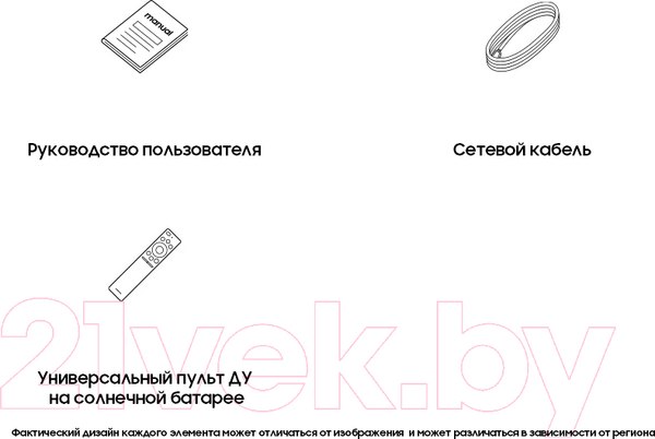 Изображение товара Телевизор Samsung 55" Q70C QE55Q70CAUXRU