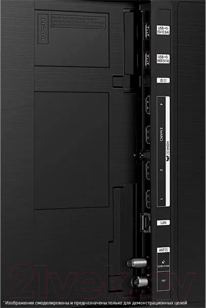 Изображение товара Телевизор Samsung 55" Q70C QE55Q70CAUXRU
