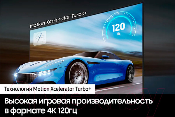 Изображение товара Телевизор Samsung 55" Q70C QE55Q70CAUXRU