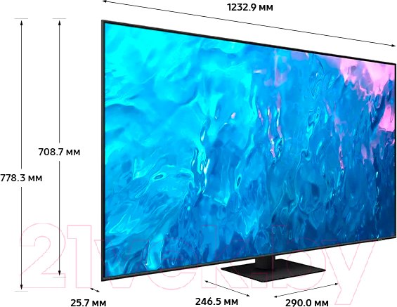 Изображение товара Телевизор Samsung 55" Q70C QE55Q70CAUXRU