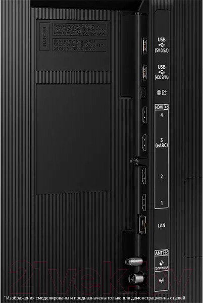 Изображение товара Телевизор Samsung 65" Q80C QE65Q80CAUXRU