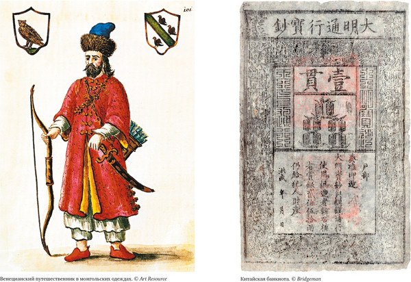 Изображение товара Книга КоЛибри Марко Поло: От Венеции до Ксанаду (Бергрин Лоуренс)