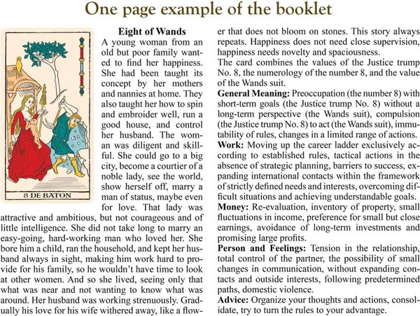 Изображение товара Гадальные карты Tarotmania Таро Tarot de Marseille of the New Incarnation / vtar006