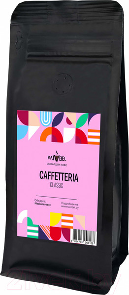 Изображение товара Кофе в зернах Caffetteria Classic средняя обжарка 50/50 (250г)