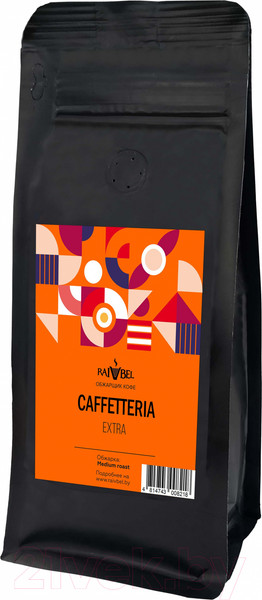 Изображение товара Кофе в зернах Caffetteria Extra средняя обжарка 80/20 (250г)