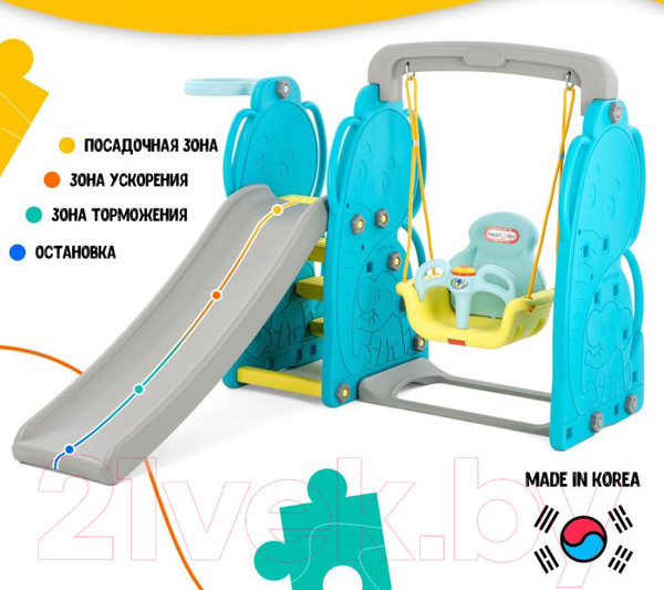 Изображение товара Горка-комплекс Happy Box С баскетбольным кольцом и качелями / JM-751E (синий)