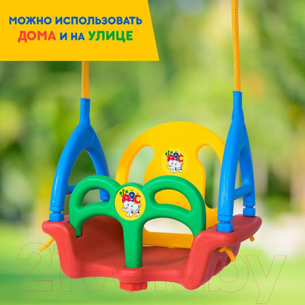 Изображение товара Качели Happy Box JM-703