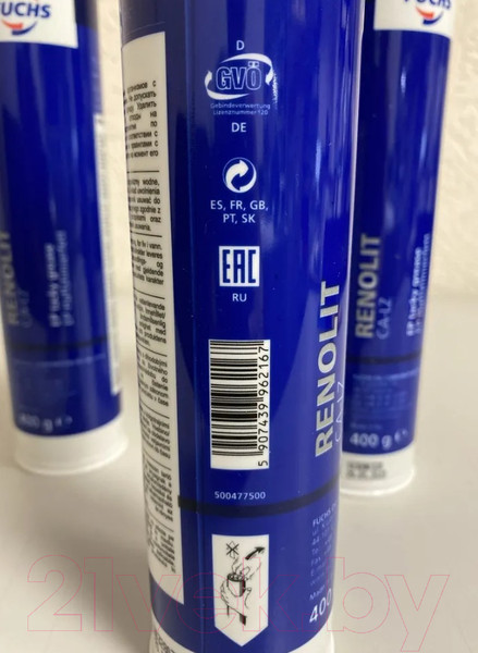 Изображение товара Смазка техническая Fuchs Renolit CA-LZ / 600654528 (400г)