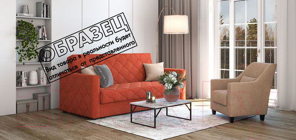 Изображение товара Диван Rivalli Клайд (Verona Dark Brown 744)
