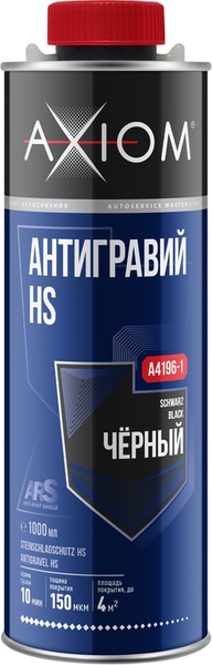 Изображение товара Антигравий Axiom A4196-1 (1л, черный)