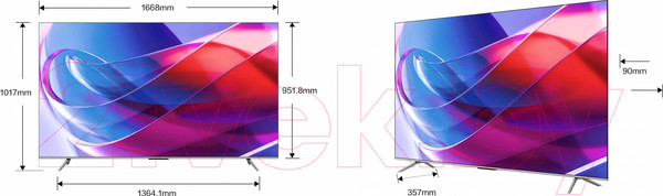 Изображение товара Телевизор iFFALCON 75" IFF75Q73