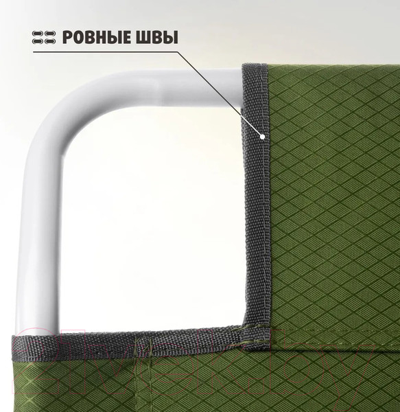 Изображение товара Стул складной Helios Green СР-450.19с / T-TC-450.19s-G