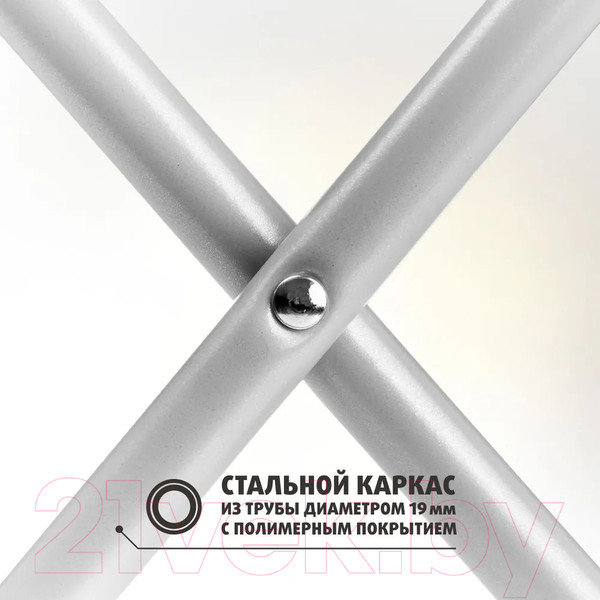 Изображение товара Стул складной Helios Green СР-450.19с / T-TC-450.19s-G