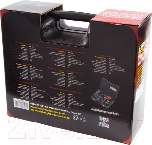 Изображение товара Аккумуляторный гайковерт M7 DW-402A