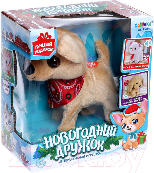 Изображение товара Интерактивная игрушка Zabiaka Новогодний дружок / 6533770