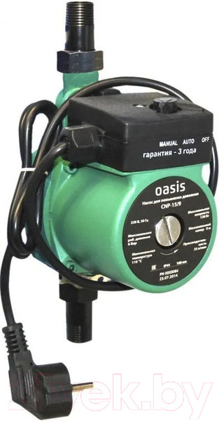 Изображение товара Циркуляционный насос Making Oasis Everywhere CP-15/9