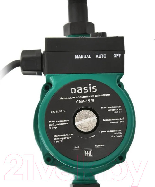 Изображение товара Циркуляционный насос Making Oasis Everywhere CP-15/9