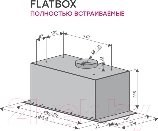 Изображение товара Вытяжка скрытая Konigin Flatbox Full 60 (черный)