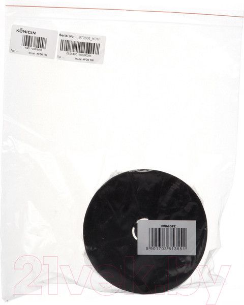 Изображение товара Угольный фильтр для вытяжки Konigin KFCR 130