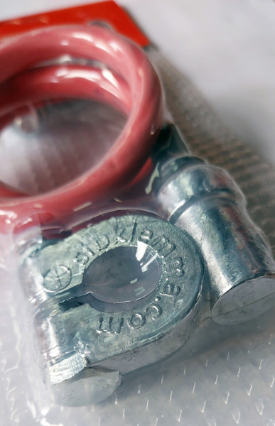 Изображение товара Перемычка аккумуляторная КОНТАКТ 25011 (60x16)