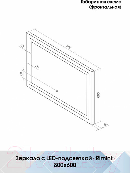 Изображение товара Зеркало Континент Rimini Led 80x60