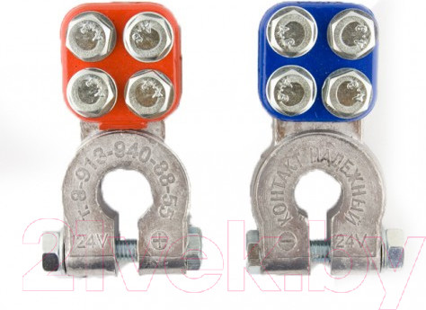 Изображение товара Клемма КОНТАКТ 25008