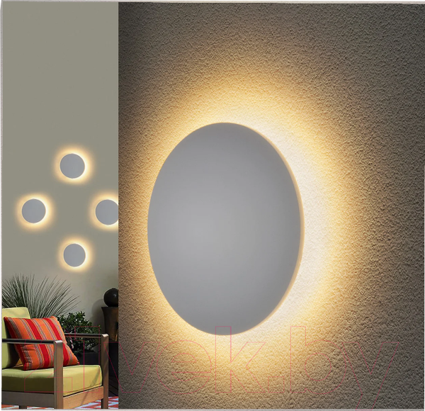 Изображение товара Бра уличное Elektrostandard 1661 Techno LED Concept L (белый)