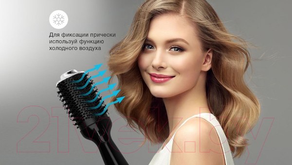 Изображение товара Фен-щетка StarWind SHB 7760 (черный/серебристый)