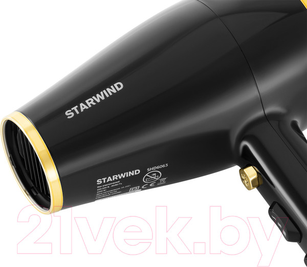 Изображение товара Фен StarWind SHD 6063 (черный/хром)