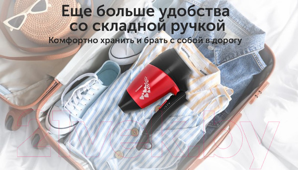 Изображение товара Компактный фен StarWind SHD 7065 (черный/красный)